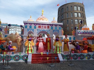 D9808016-8CCF-48DF-AFD2-47D22848E9E4/L0/001