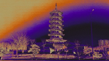 132DEB1B-A7C6-4A69-AD5A-8417BDE6AB7A/L0/001