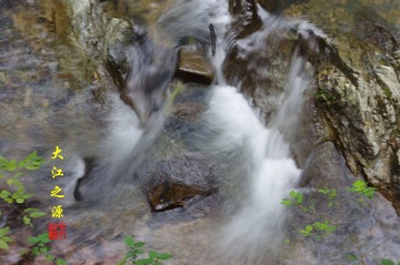 IMGP3665_