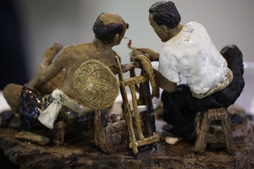 点火
