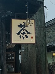1000045920