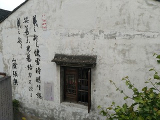 66CFFA64-949B-4B9A-8AE8-844B13F1C1B3/L0/001