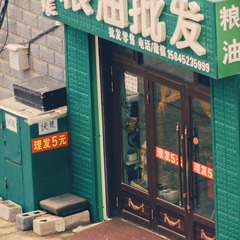 186128