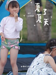 B02DBE37-78AD-409B-9106-5D970D599682/L0/001