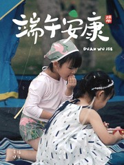 70449800-AEA5-4C0A-A5A0-5FFAE05155B5/L0/001