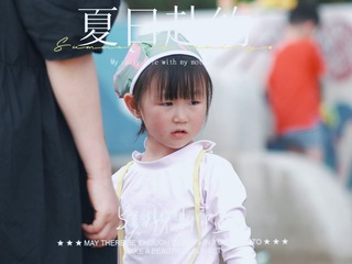 9CE89A70-2A58-45F2-9B75-2C621ABF2667/L0/001