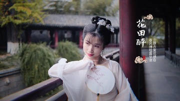 FA2D9482-3115-4BDF-9A8D-7F480ABD7826/L0/001