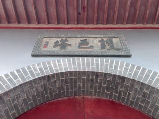 5CDACE43-D94E-462E-AC31-38EF62672907/L0/001
