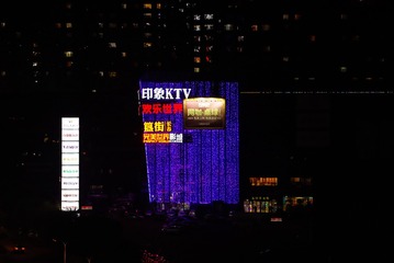 2A34E5D2-2879-4B10-88AA-C10705CACE55/L0/001