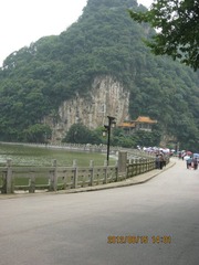 IMG_2616.JPG