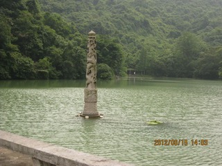 IMG_2623.JPG