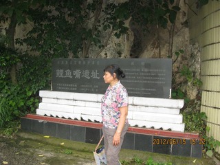 IMG_2634.JPG