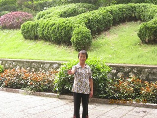 IMG_2639.JPG