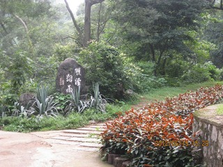 IMG_2645.JPG