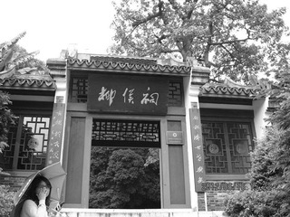 IMG_2793_副本.jpg