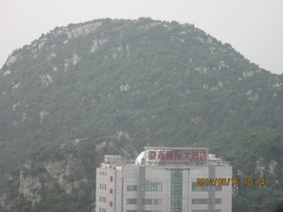 IMG_2745.JPG