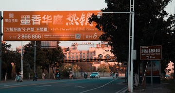 4B006FC4-B6F1-4D93-97EE-987699387167/L0/001