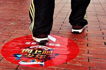“100_0479”为智能对象-1.jpg