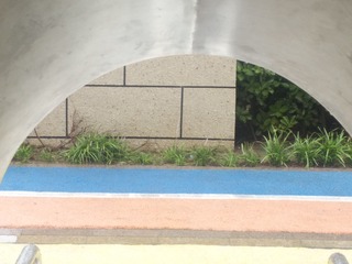 9227649