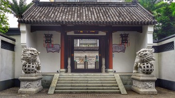 C8502F26-775E-4F76-8E0E-40CBF56A07E3/L0/001