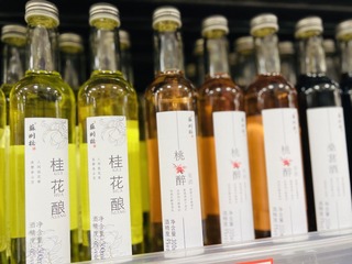 F5DDAE1C-22C2-48DB-9F7F-4E8EAE060C97/L0/001