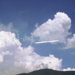 CF0B52BC-D44B-440C-B377-FB23B0B95943/L0/001