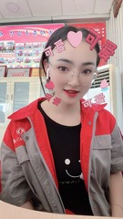 E9B2E615-B46B-4A14-B72F-EDFEE92563C3/L0/001