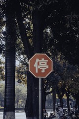 34563
