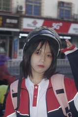 8463DD92-C519-454E-A857-D9CEE06B5639/L0/001