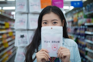一期一会~