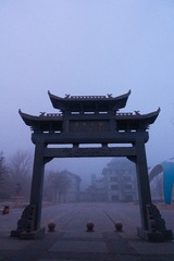 2E009364-E849-4533-B65A-E1DE7A501772/L0/001