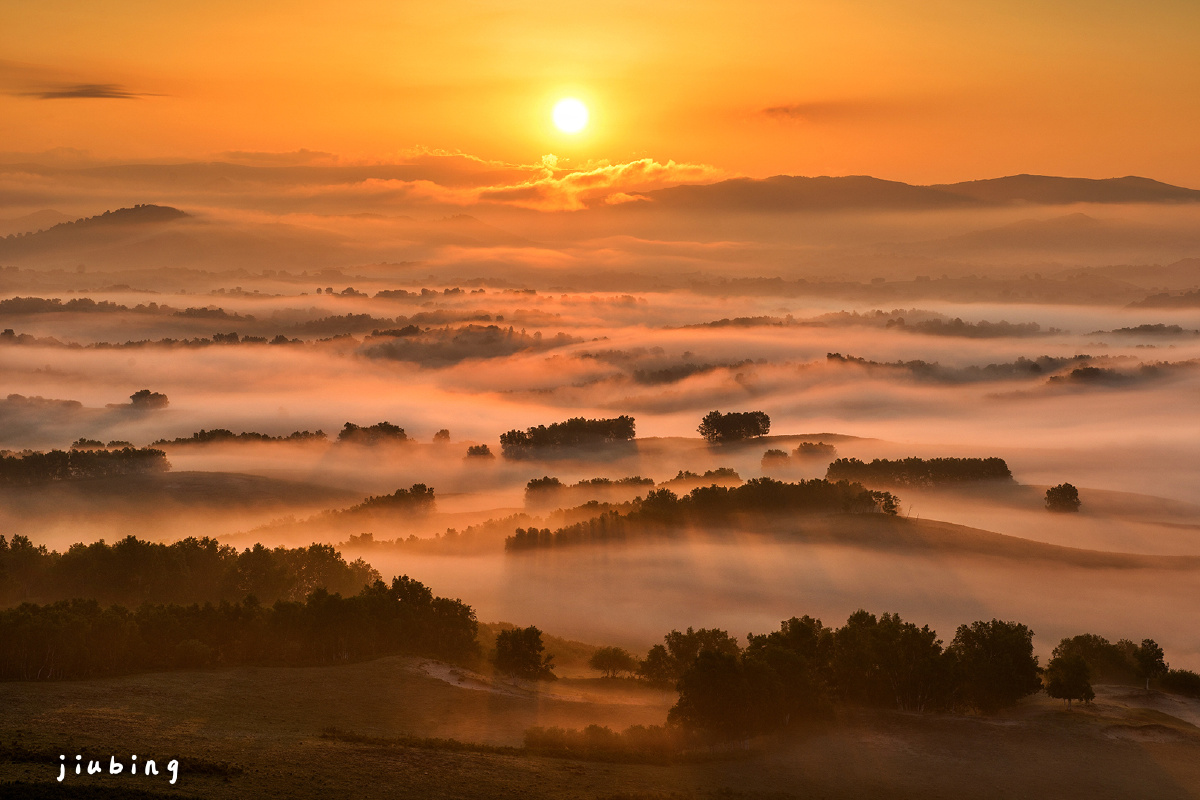 九饼李占华关注