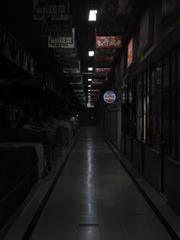 2191057