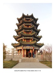 DSCN0100.jpg