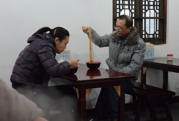 吃面条