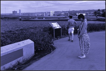 一个日本女孩在珍珠港
