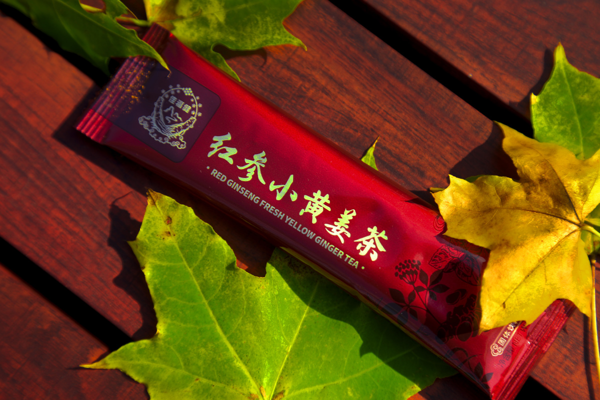 小黄姜茶 - jaean - 图虫