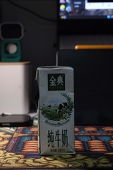 26059F13-DA4E-424B-9608-A98143662432/L0/001