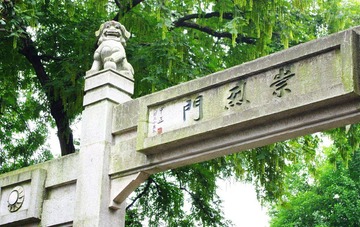 K__50280_conew1.JPG