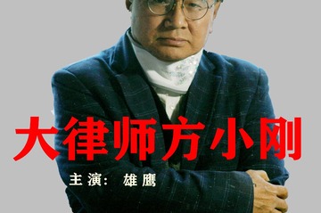 IMG_0154[1]_副本_副本az_副本_副本