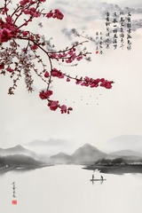 粉笺缱绻