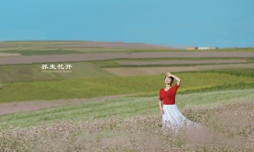 11957A68-1AEA-4D04-B88E-EB59E7F1714C/L0/001