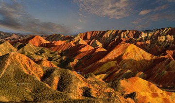7E2B884A-11C5-43AB-A146-107136B11648/L0/001