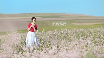 2386A6AD-AA0F-406E-BD33-424745F7772D/L0/001