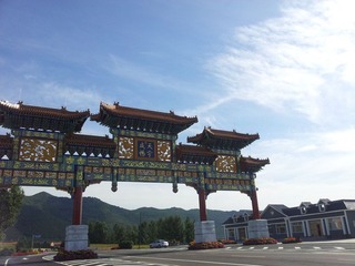 20120906_152405.jpg