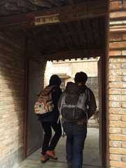 20130309_090824.jpg