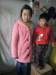 20130309_121056.jpg