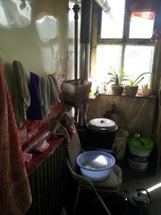 20130309_150227.jpg