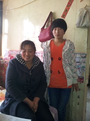 20130309_151443.jpg