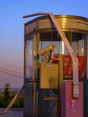85A14523-25BF-440A-81A2-0E38D3C5D049/L0/001